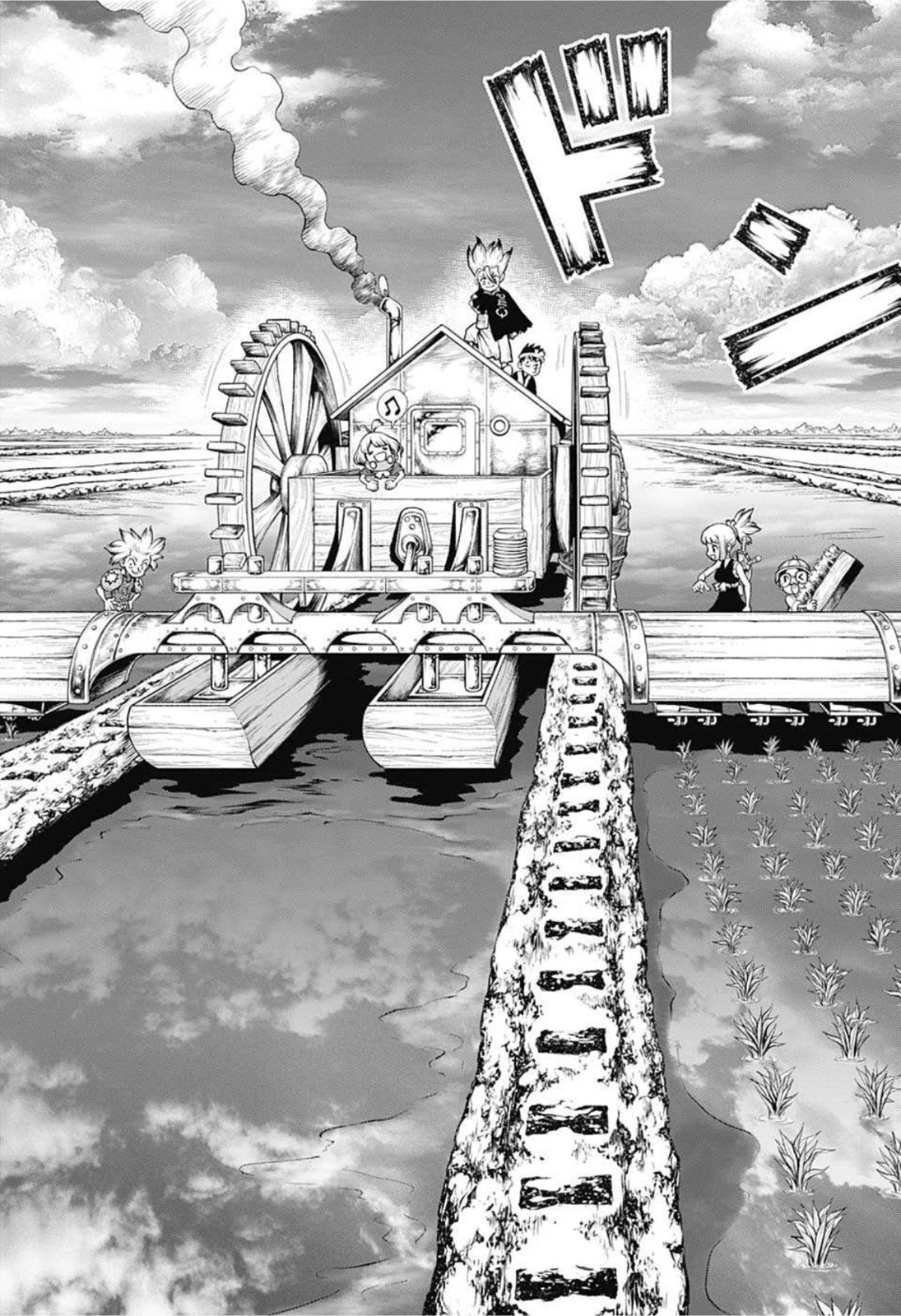 ドクターストーン 第211話 - 12