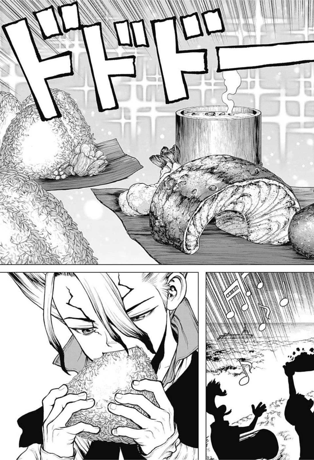 ドクターストーン 第211話 - 17