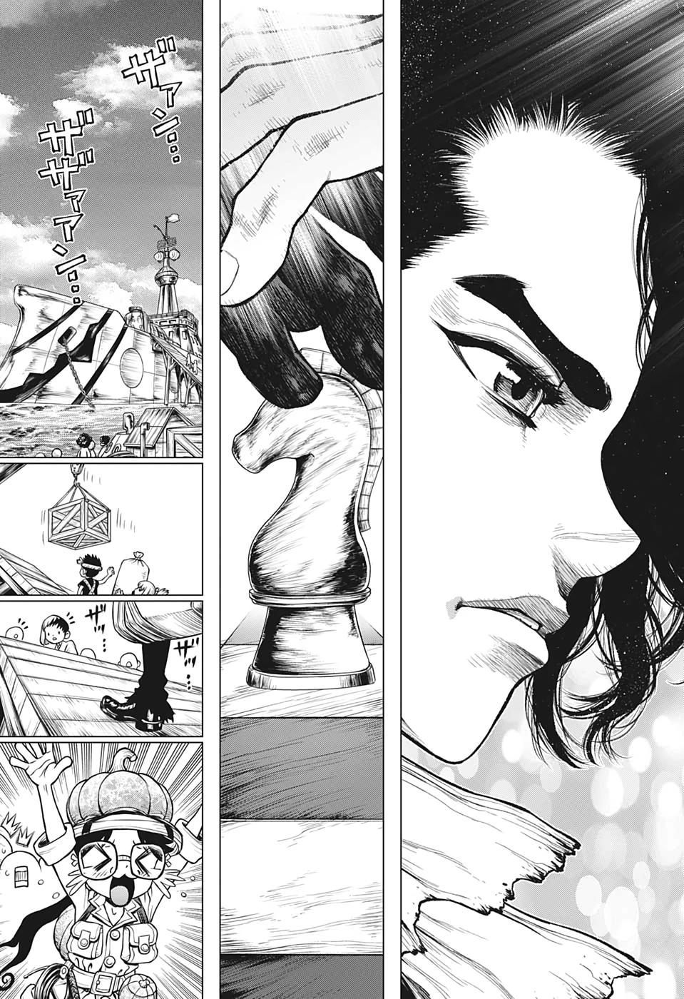 ドクターストーン 第207話 - 19