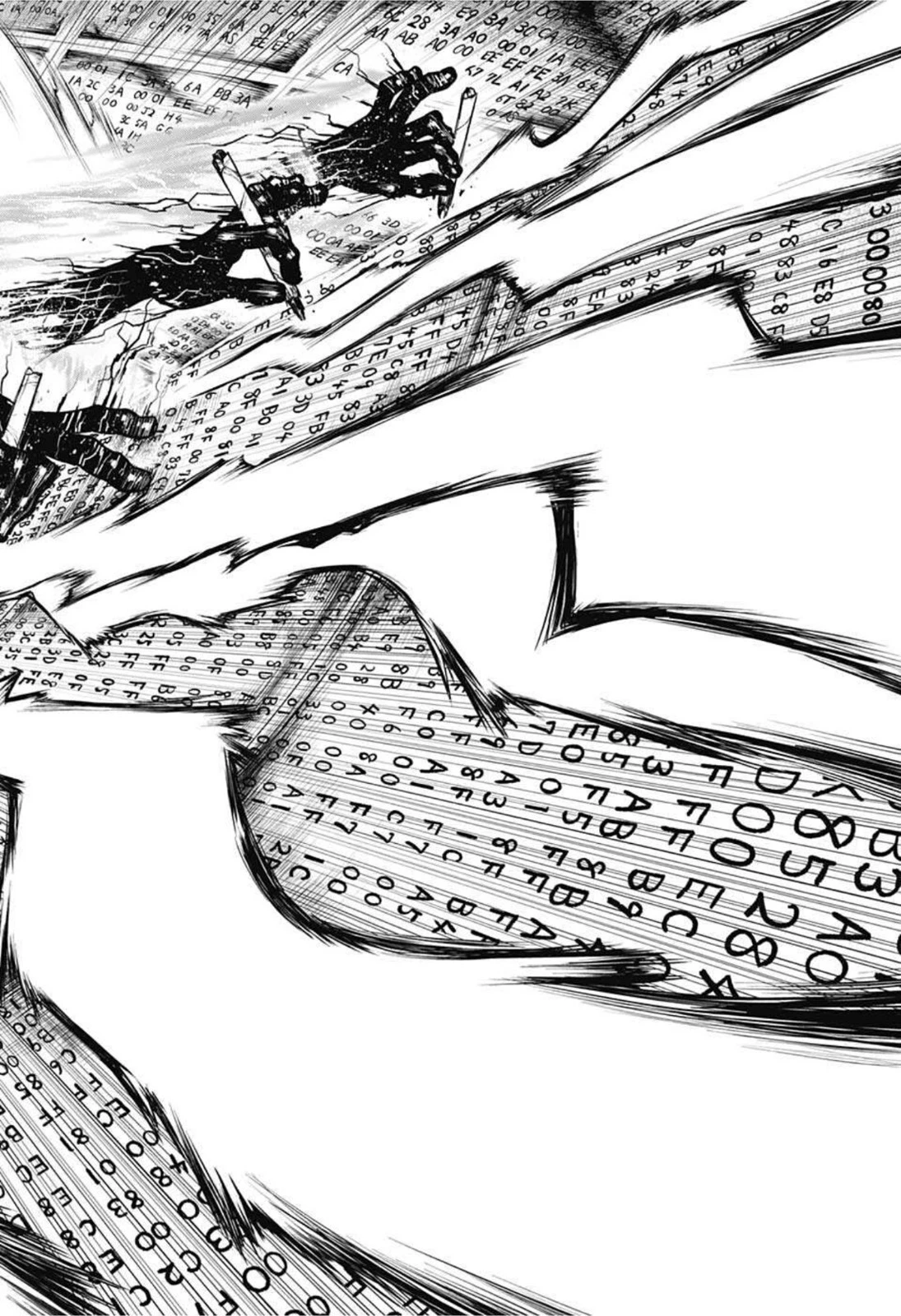 ドクターストーン 第205話 - 12