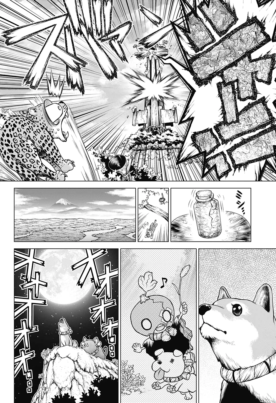 ドクターストーン 第194話 - 4