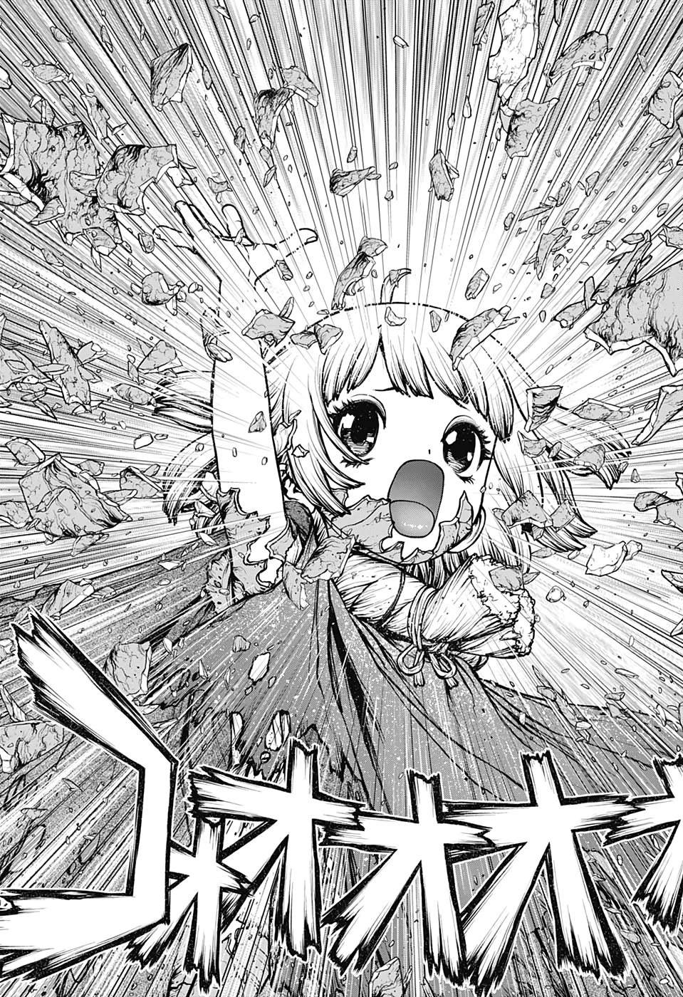 ドクターストーン 第194話 - 7