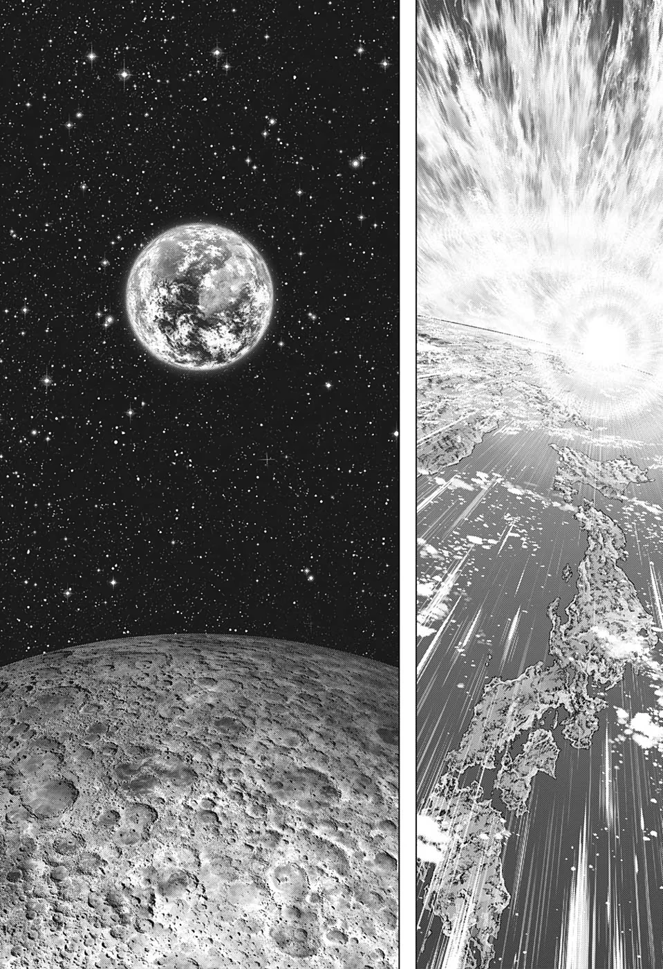 ドクターストーン 第193話 - 13