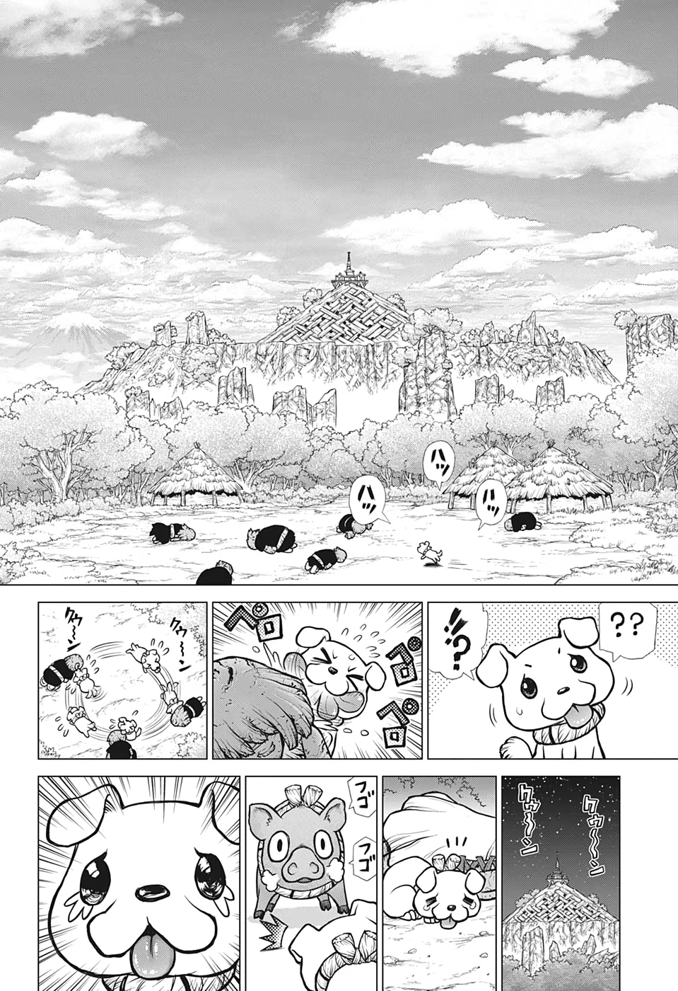 ドクターストーン 第193話 - 14