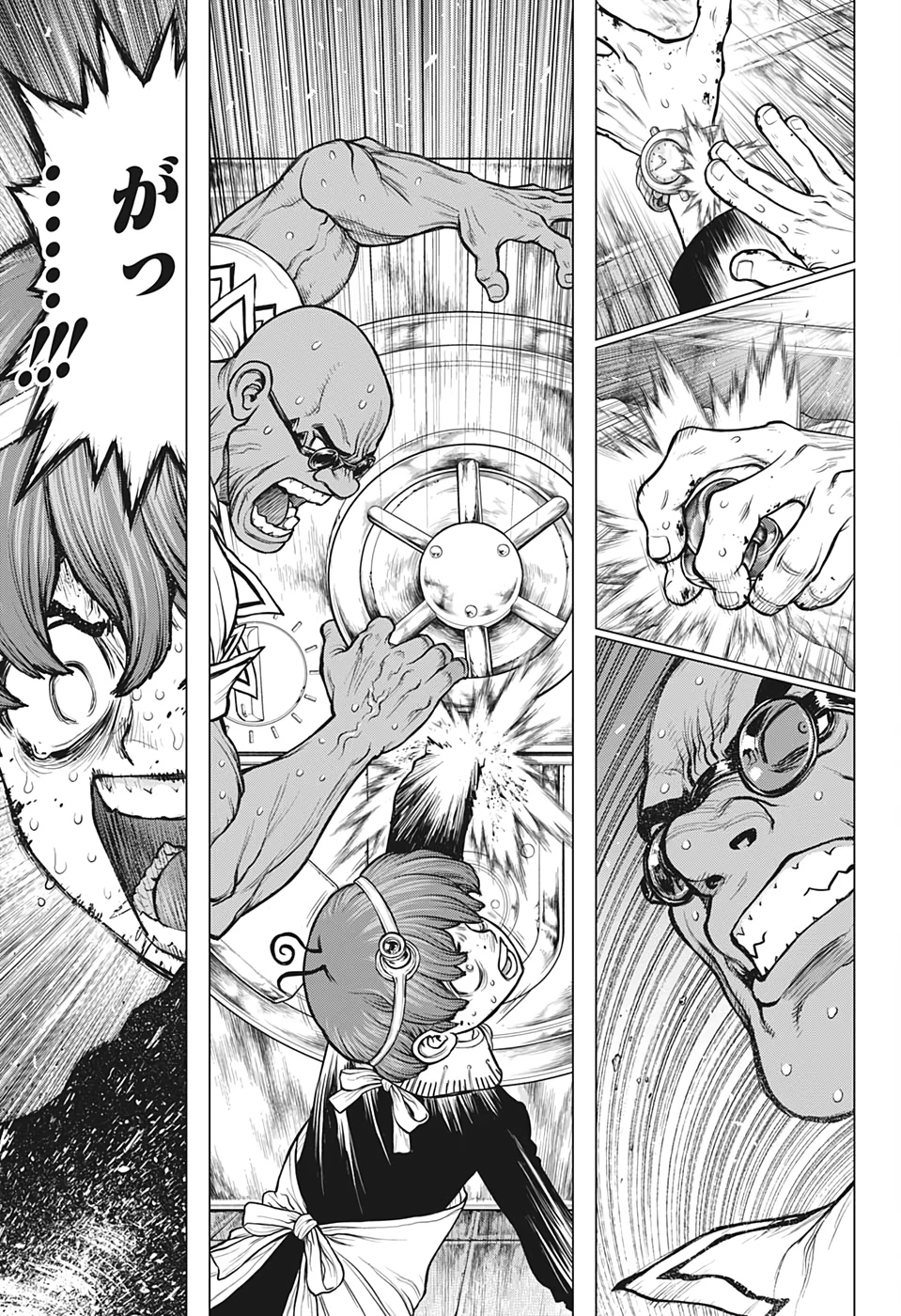 ドクターストーン 第191話 - 13