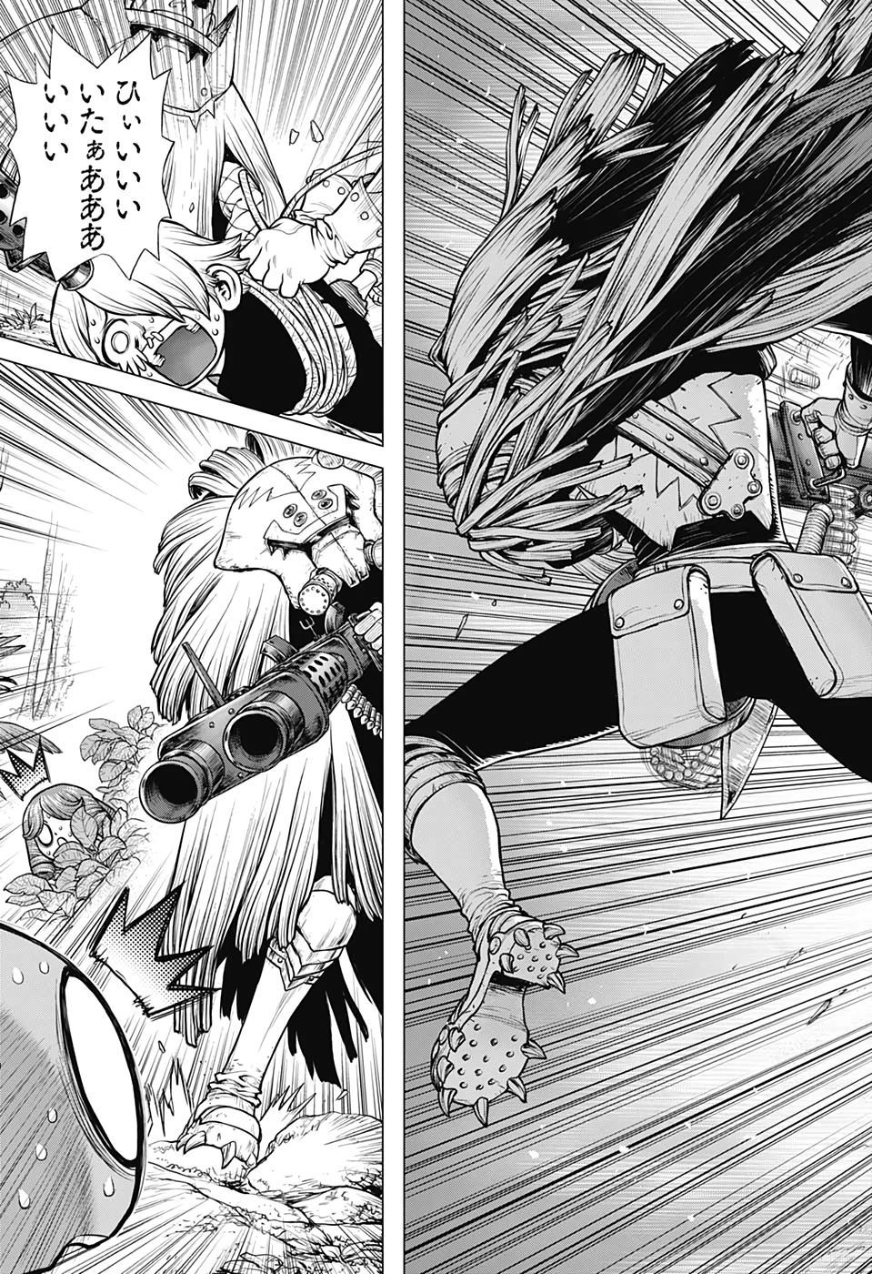 ドクターストーン 第186話 - 13