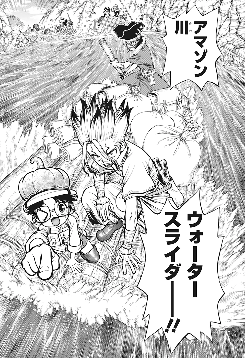 ドクターストーン 第180話 - 10