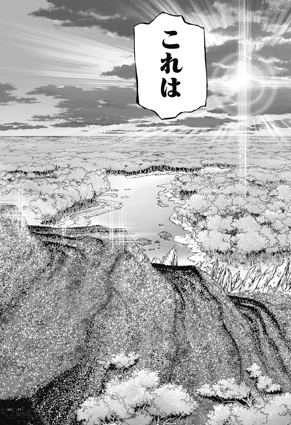 ドクターストーン 第180話 - 18