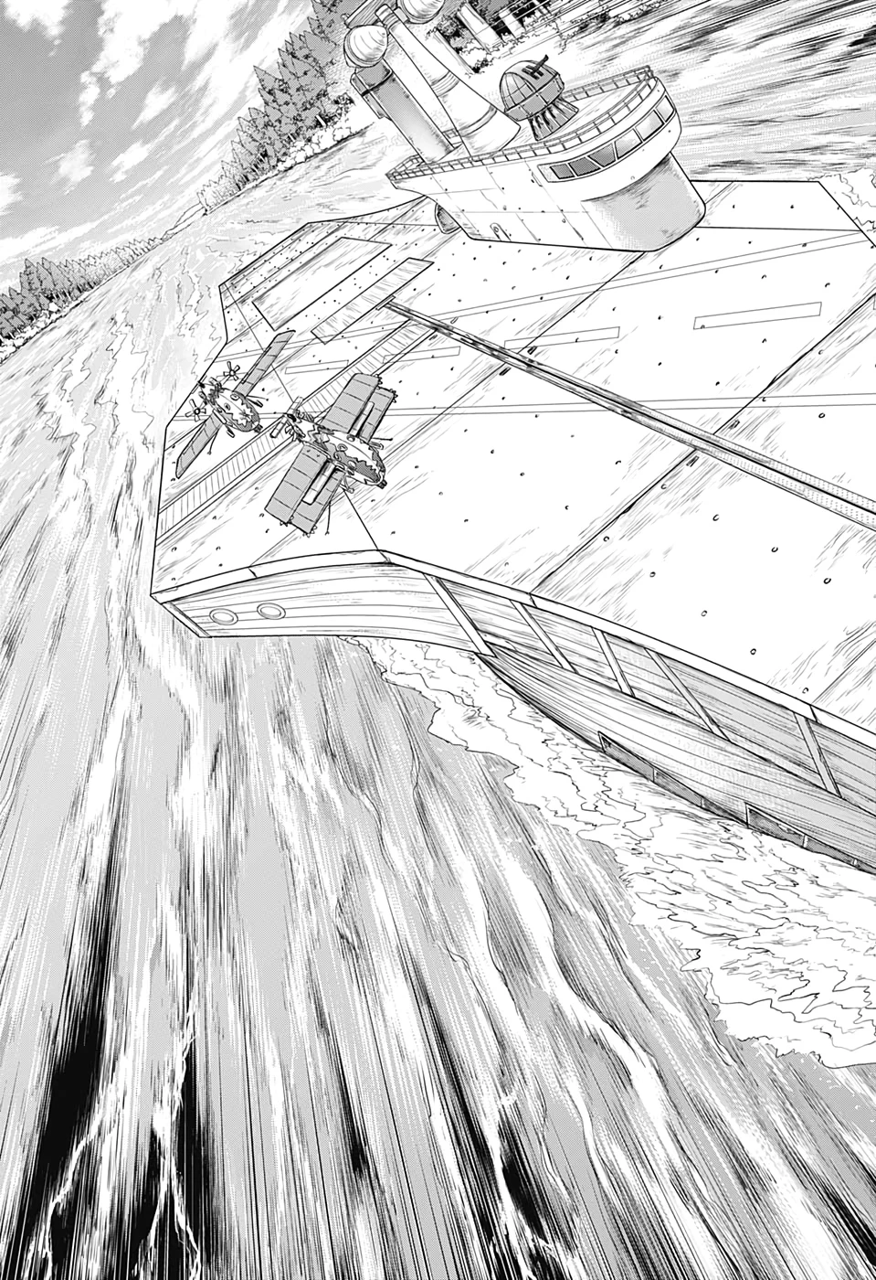 ドクターストーン 第170話 - 9