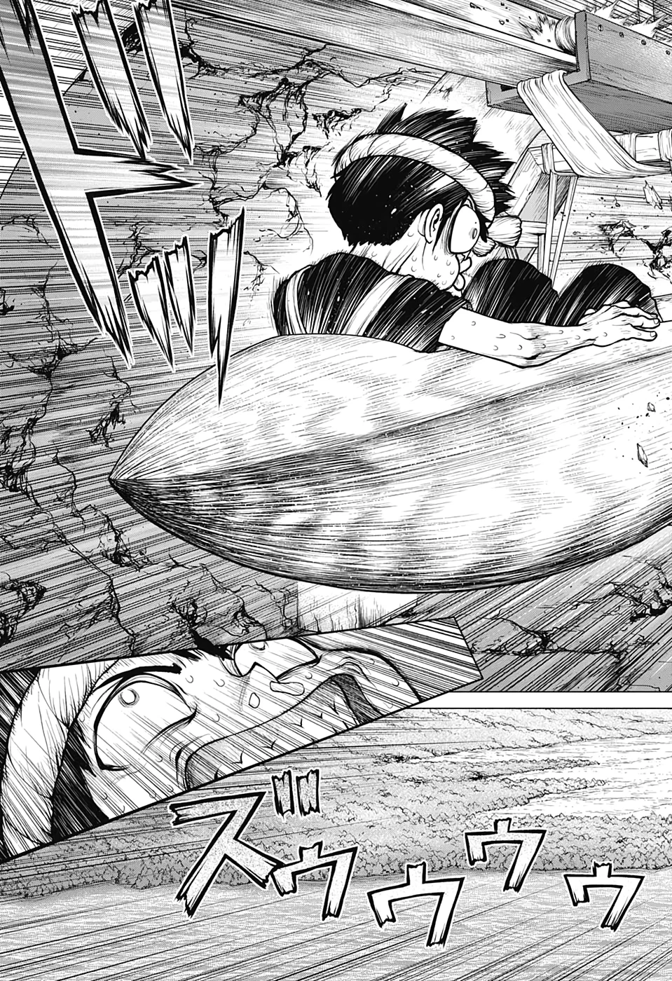 ドクターストーン 第167話 - 9