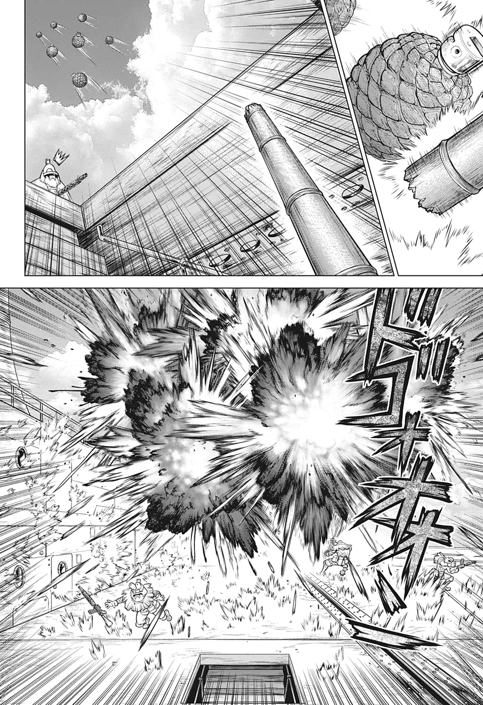 ドクターストーン 第166話 - 8