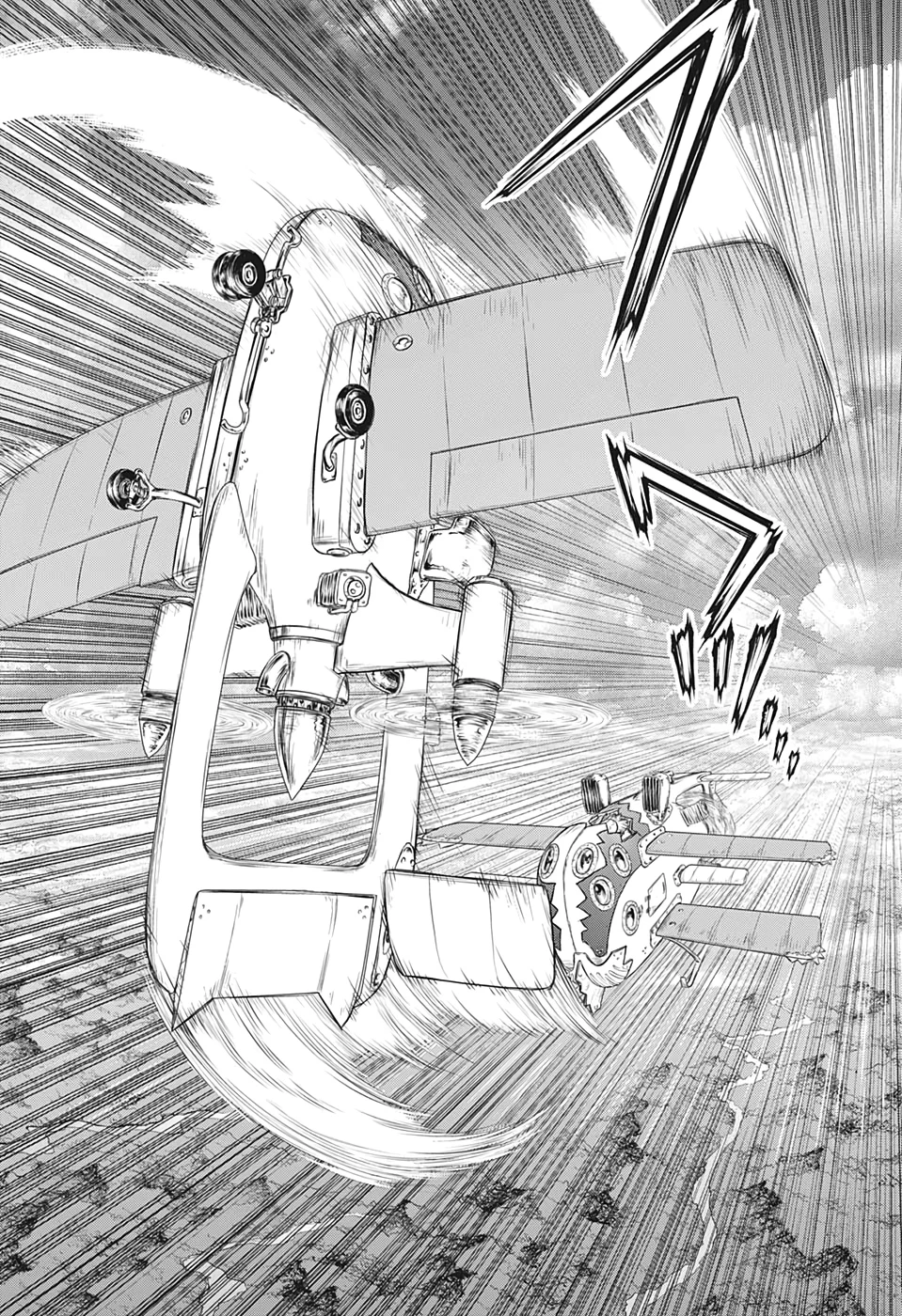 ドクターストーン 第164話 - 14