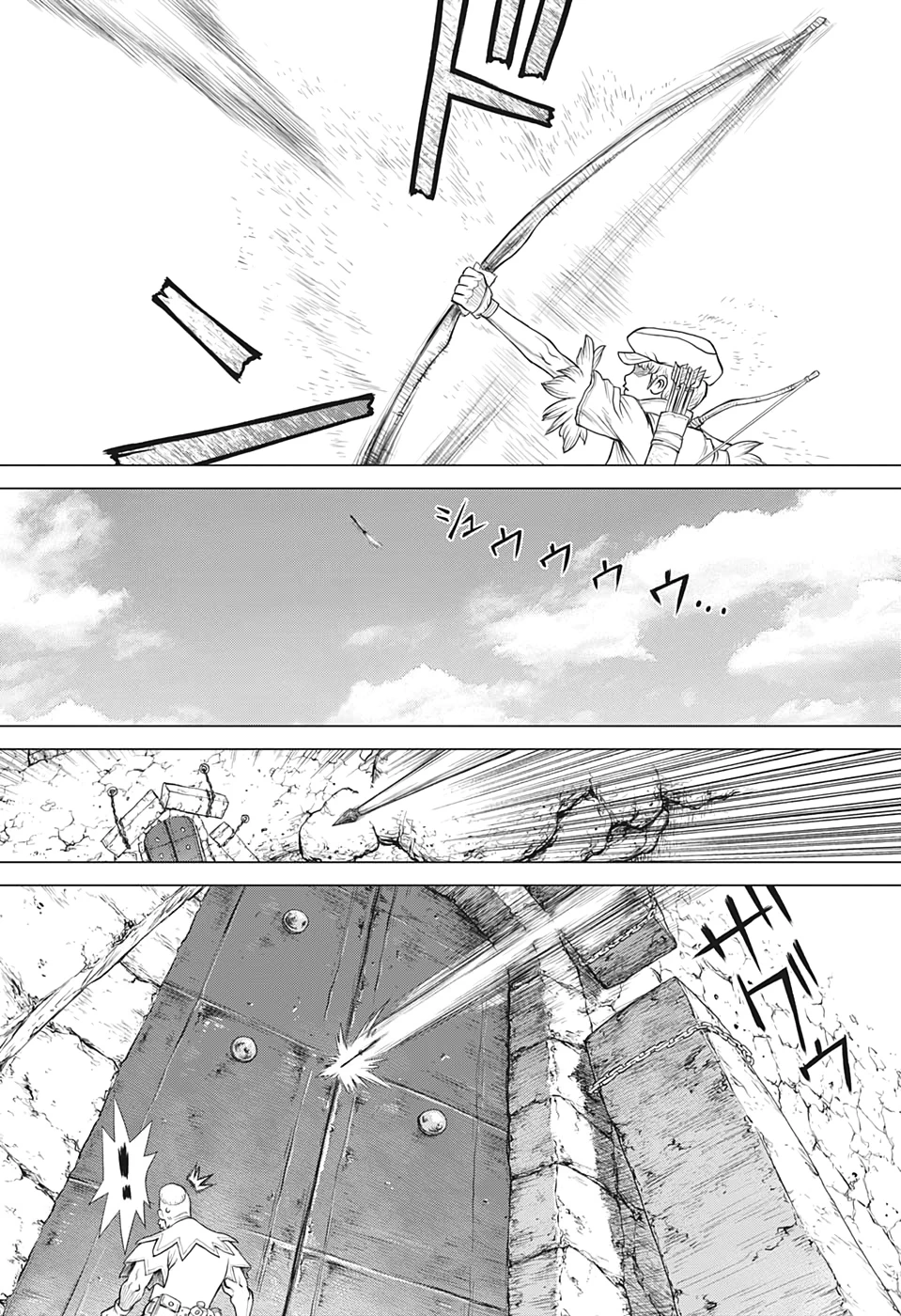 ドクターストーン 第161話 - 6