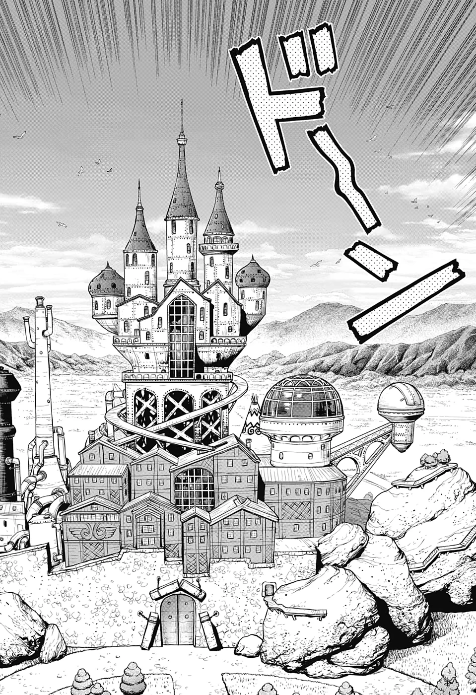 ドクターストーン 第151話 - 10