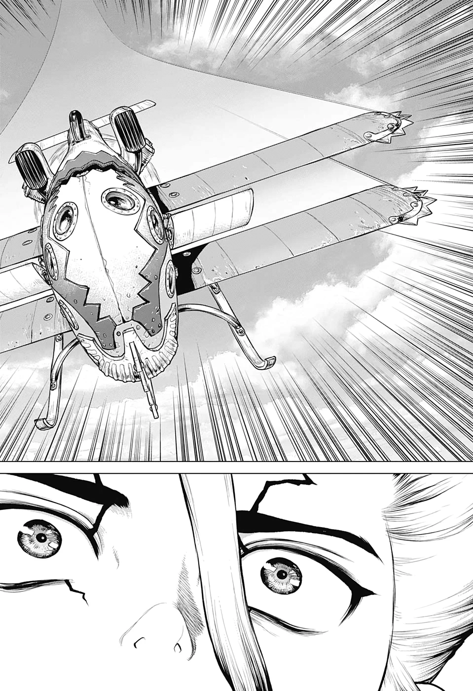 ドクターストーン 第150話 - 6