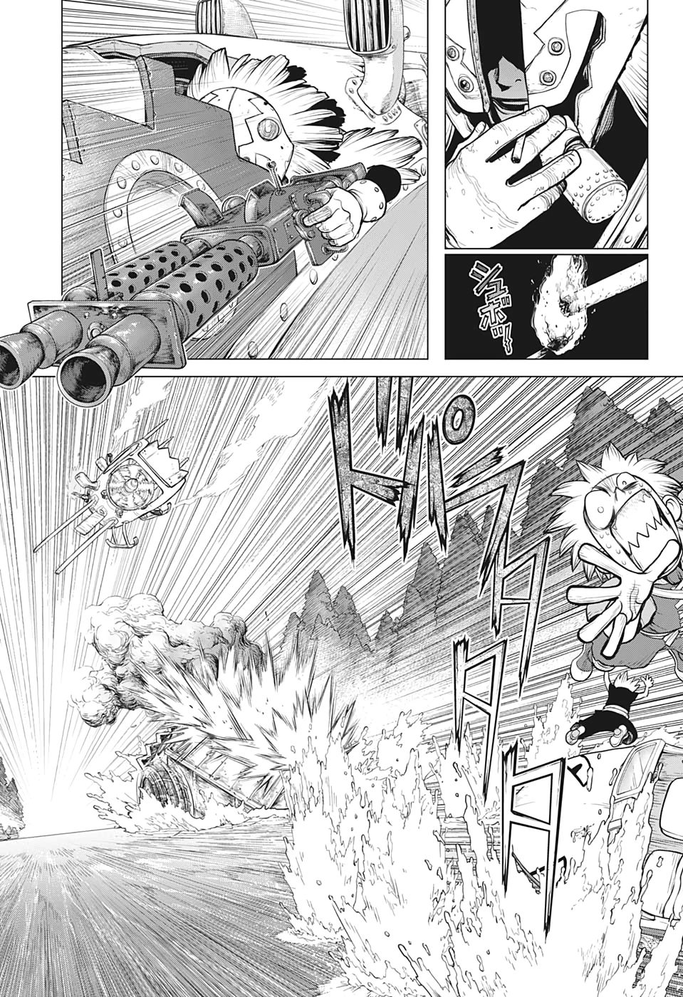 ドクターストーン 第150話 - 9