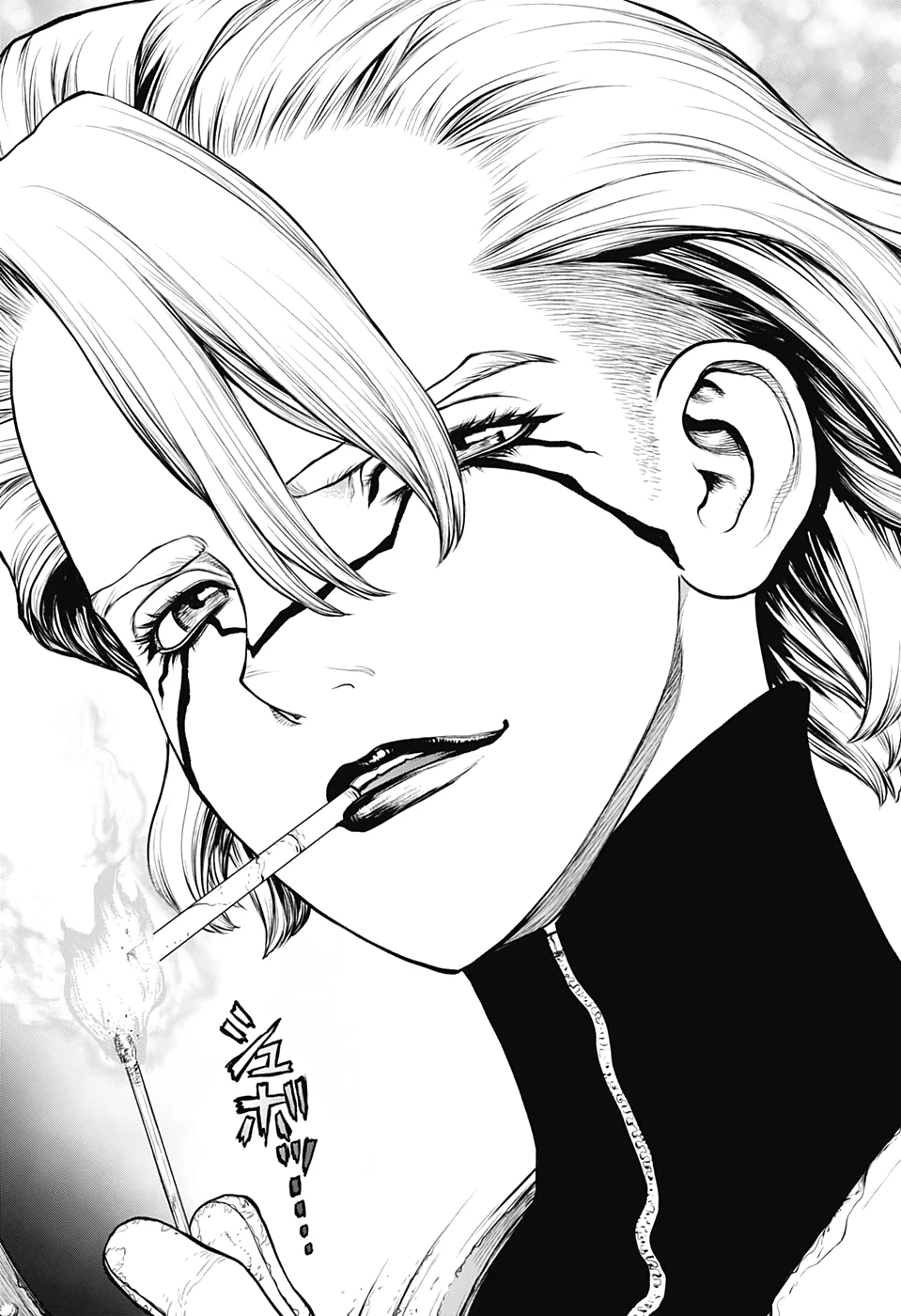 ドクターストーン 第150話 - 16