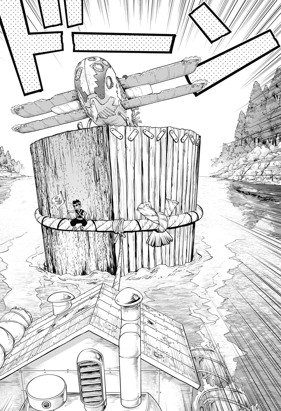 ドクターストーン 第150話 - 20