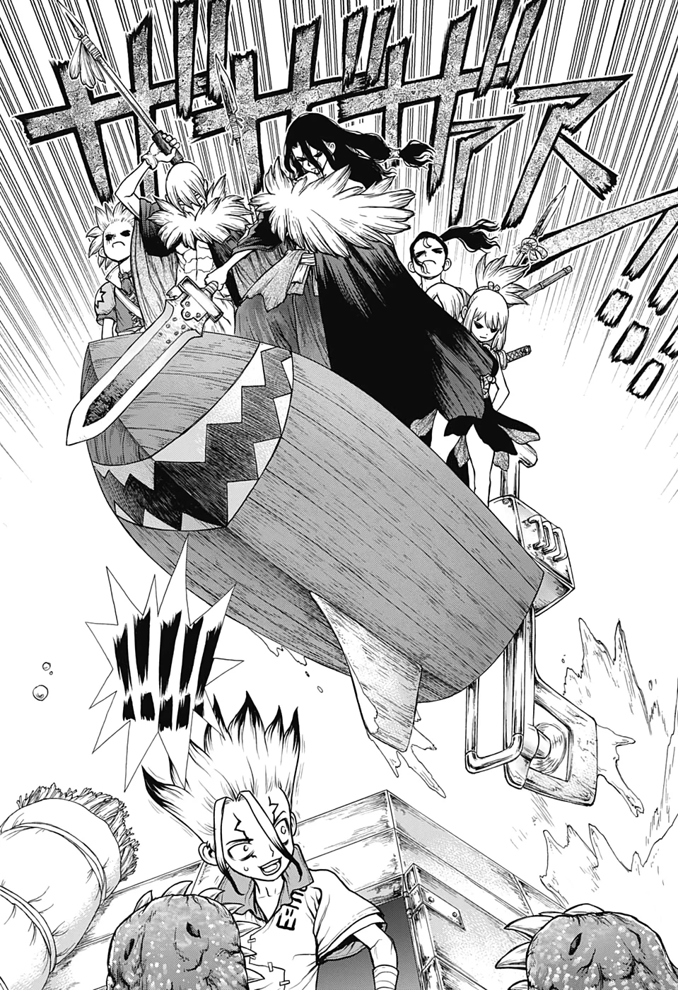 ドクターストーン 第148話 - 12