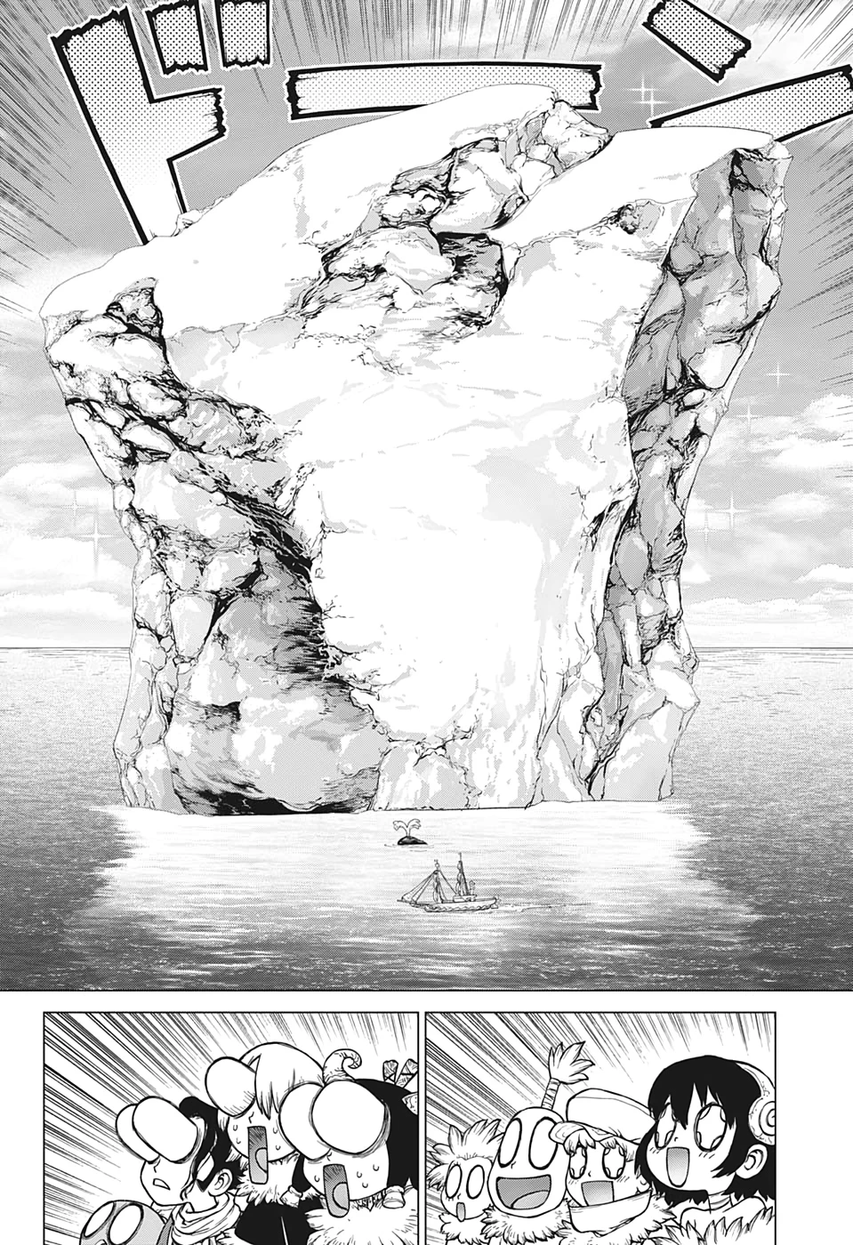 ドクターストーン 第147話 - 18