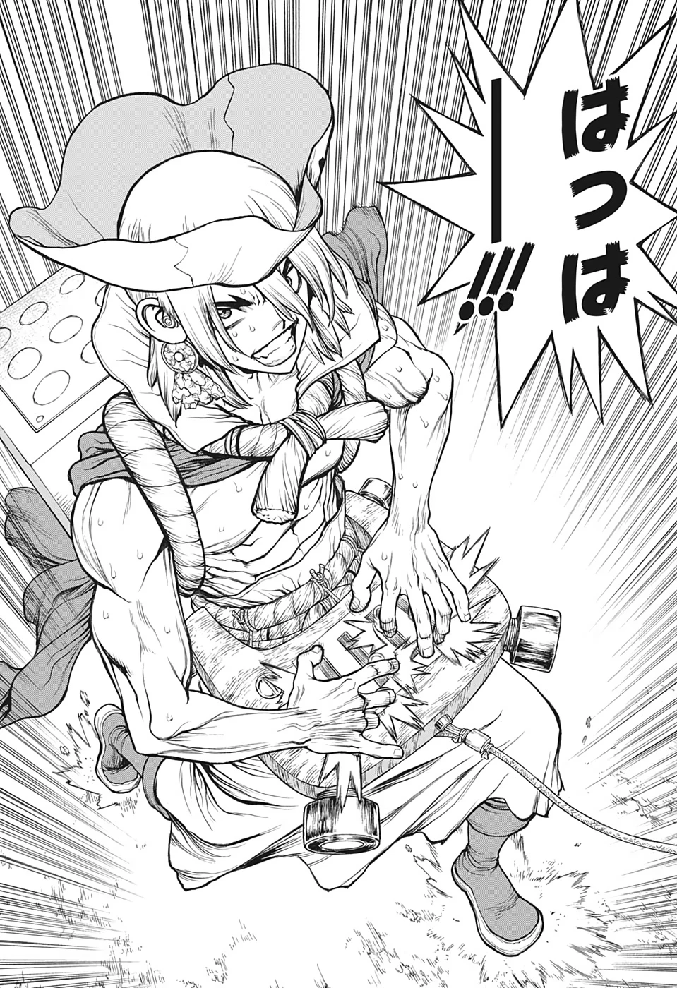 ドクターストーン 第136話 - 17