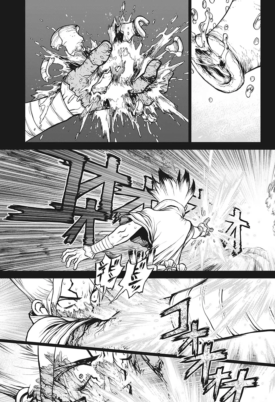 ドクターストーン 第135話 - 11