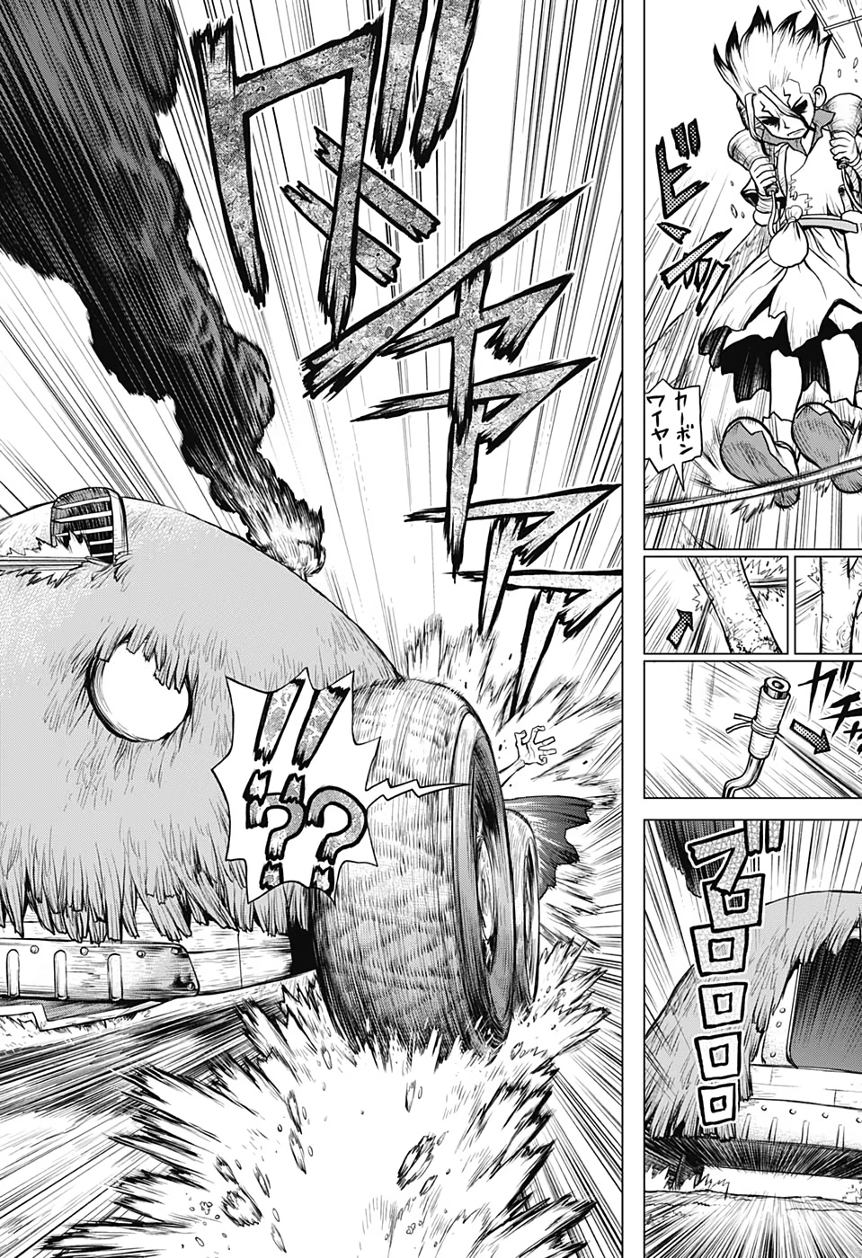 ドクターストーン 第135話 - 18