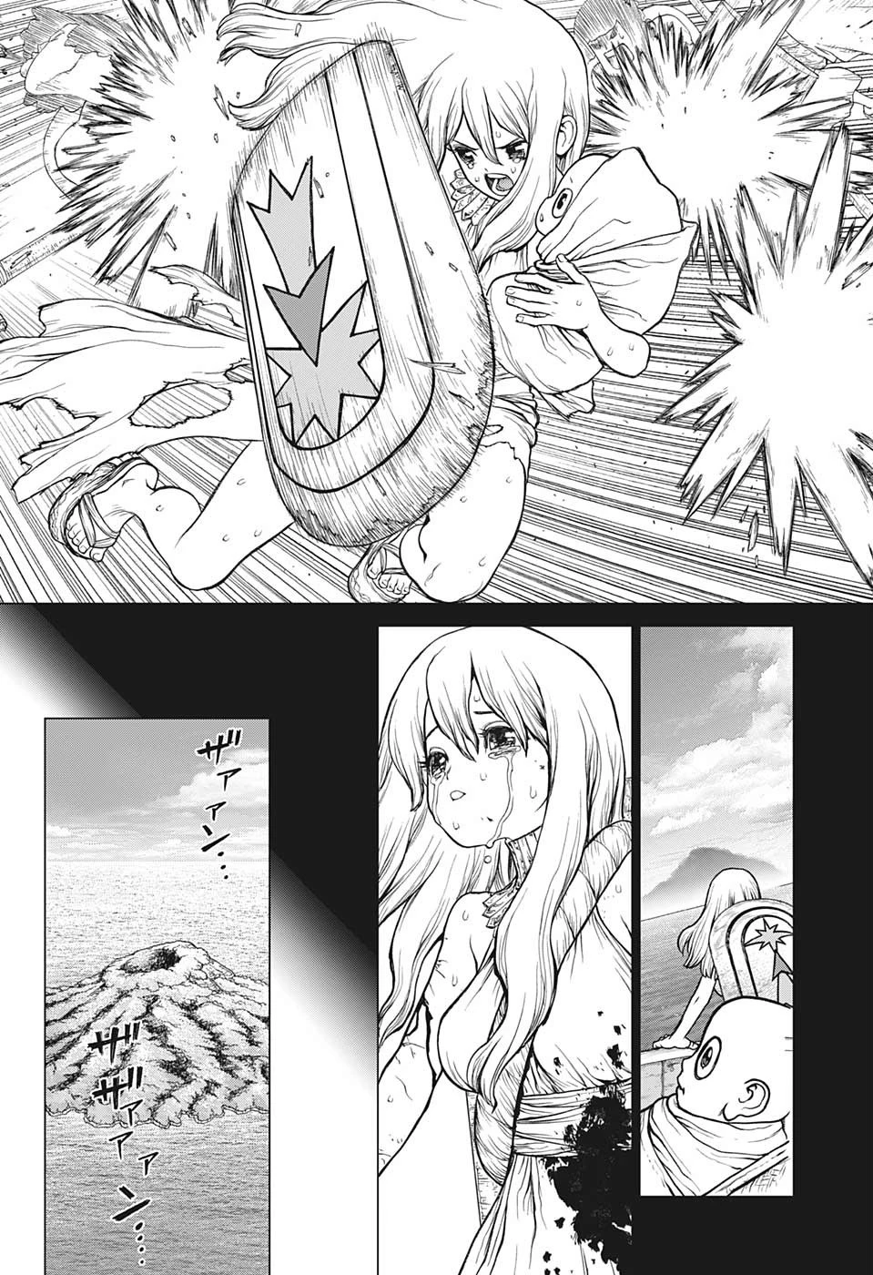 ドクターストーン 第134話 - 12