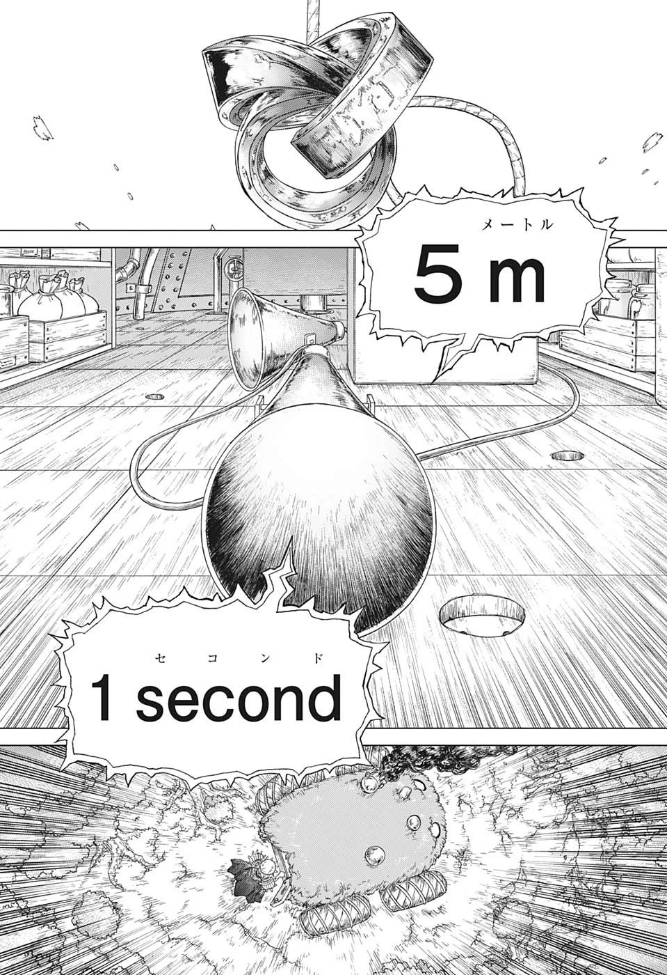 ドクターストーン 第134話 - 16