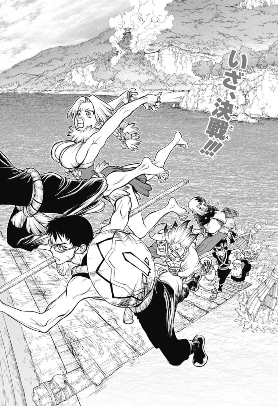 ドクターストーン 第129話 - 2