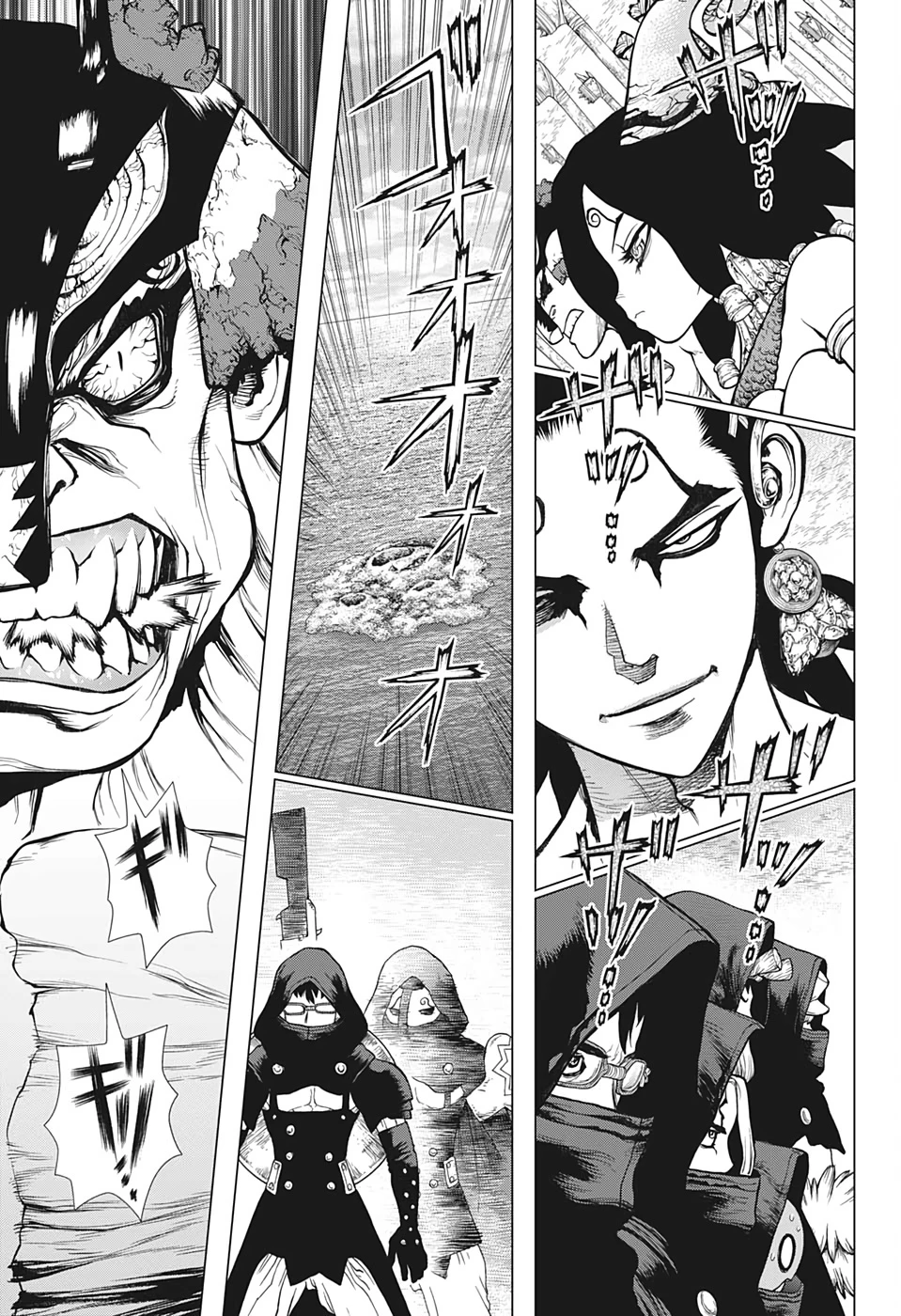 ドクターストーン 第126話 - 7