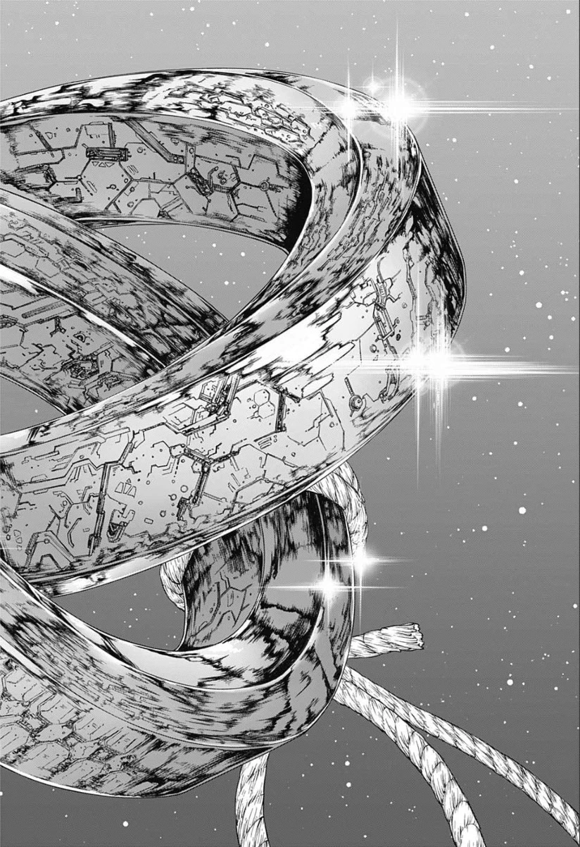 ドクターストーン 第121話 - 16