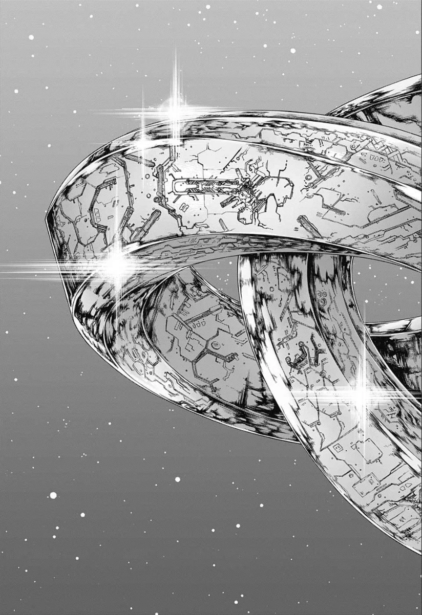 ドクターストーン 第121話 - 17