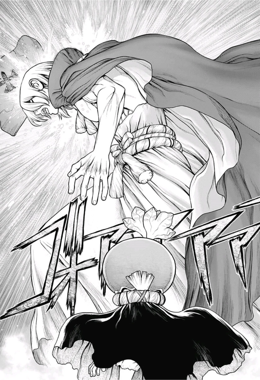 ドクターストーン 第116話 - 17