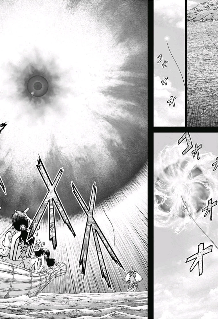 ドクターストーン 第106話 - 8