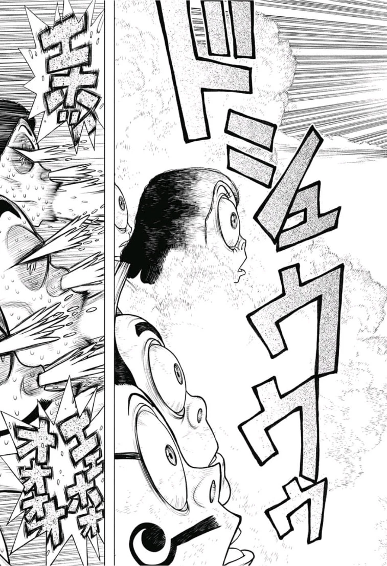 ドクターストーン 第105話 - 15