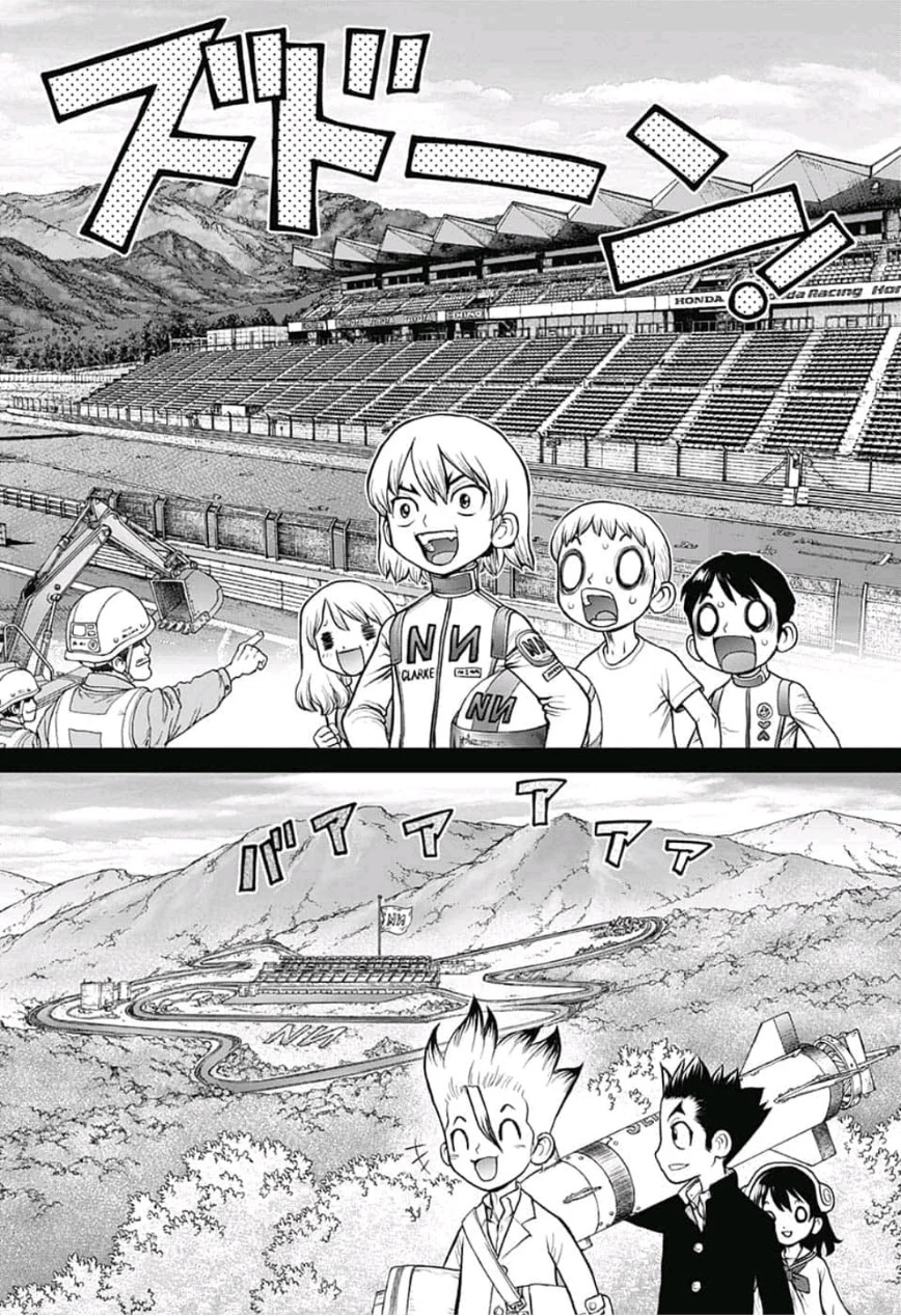 ドクターストーン 第98話 - 11