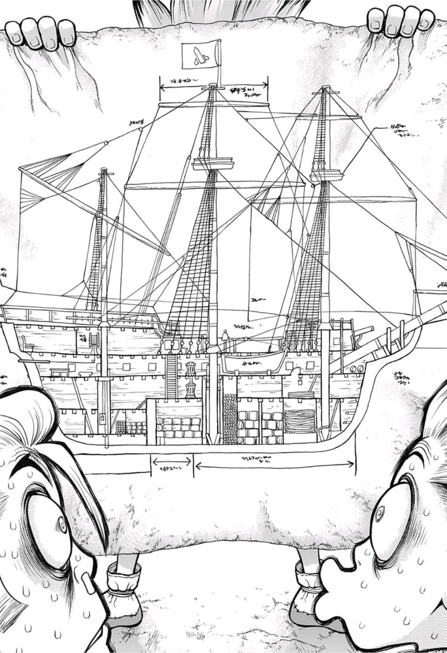 ドクターストーン 第84話 - 14