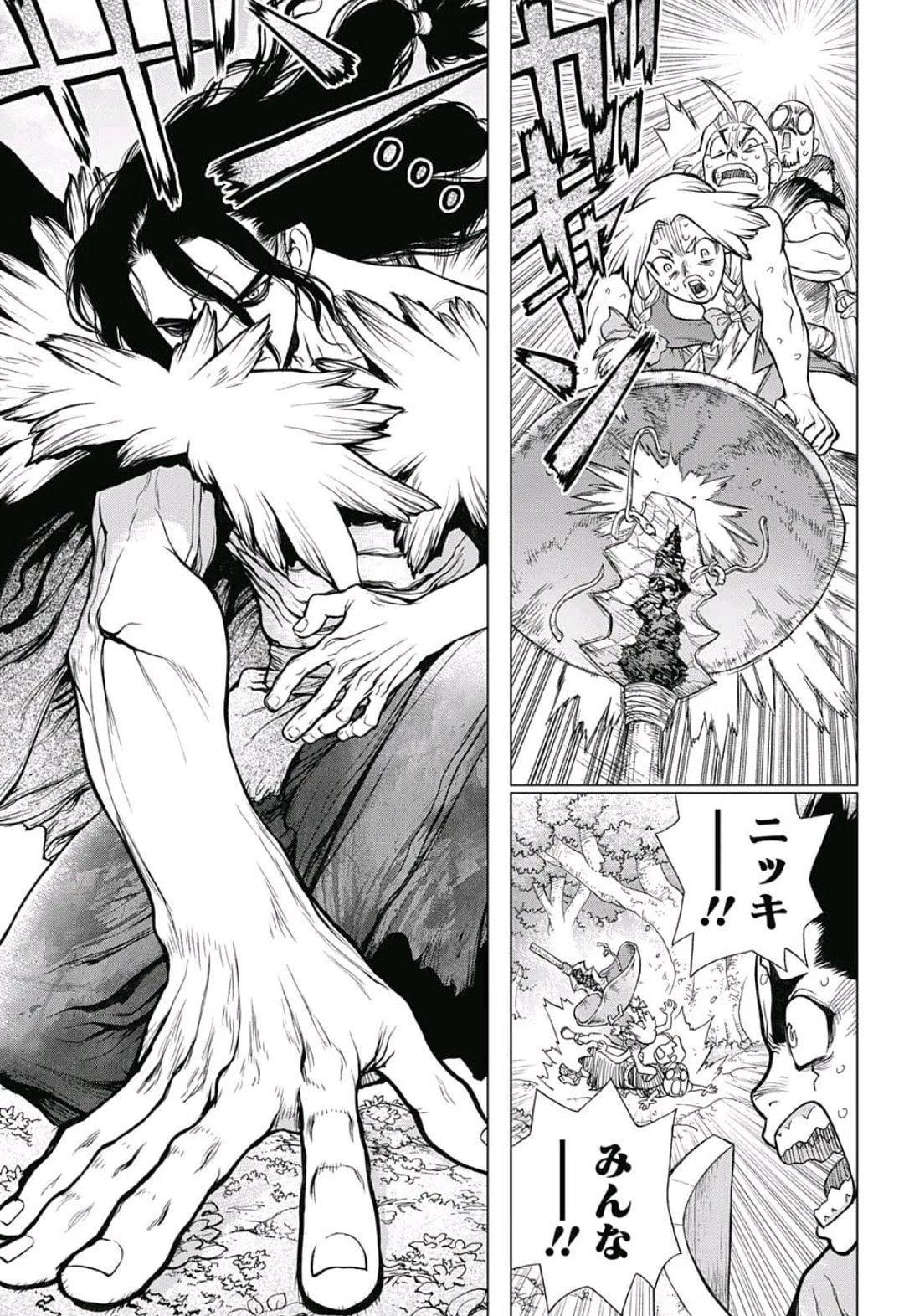 ドクターストーン 第77話 - 9