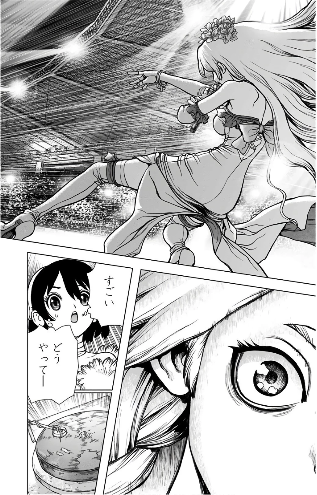 ドクターストーン 第66話 - 15