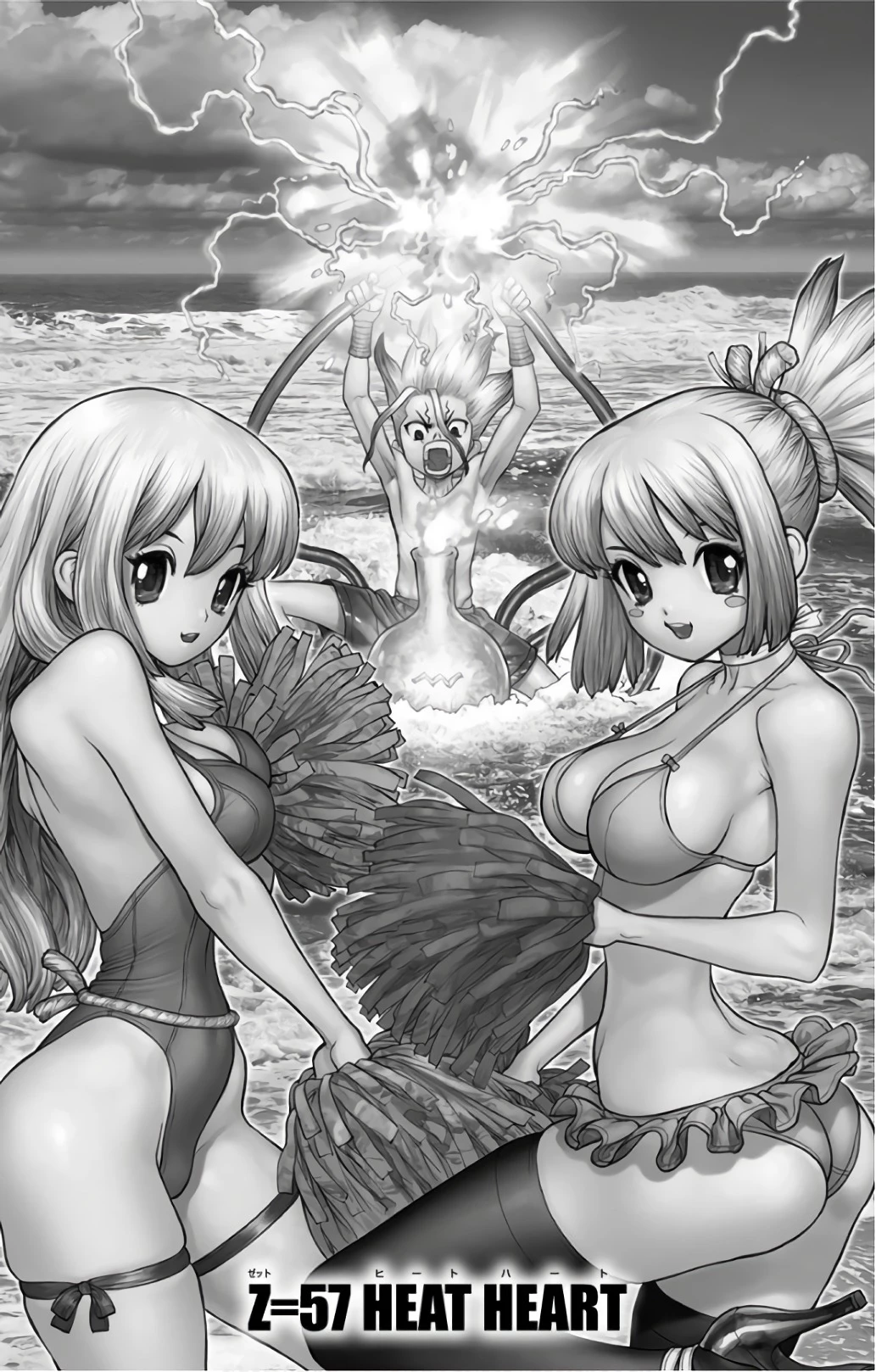 ドクターストーン 第57話 - 1