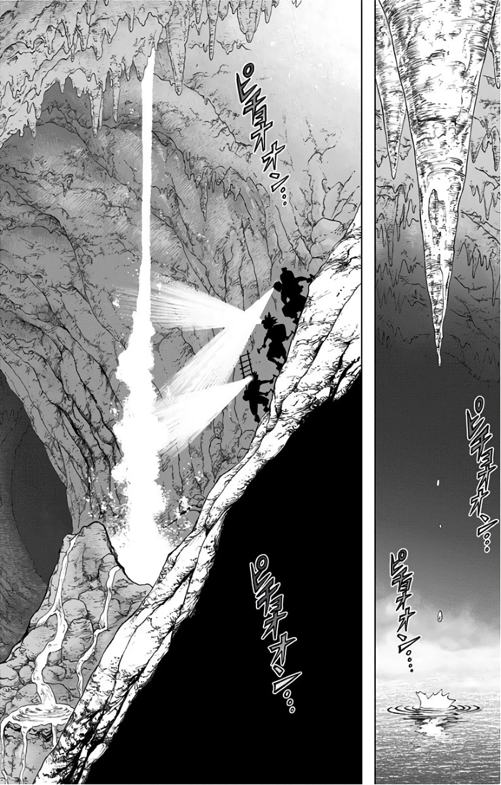 ドクターストーン 第55話 - 4