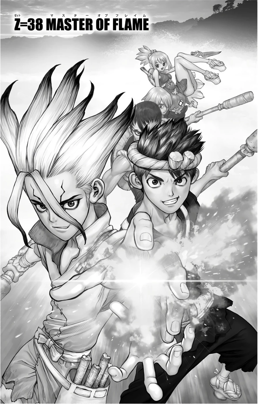 ドクターストーン 第38話 - 1