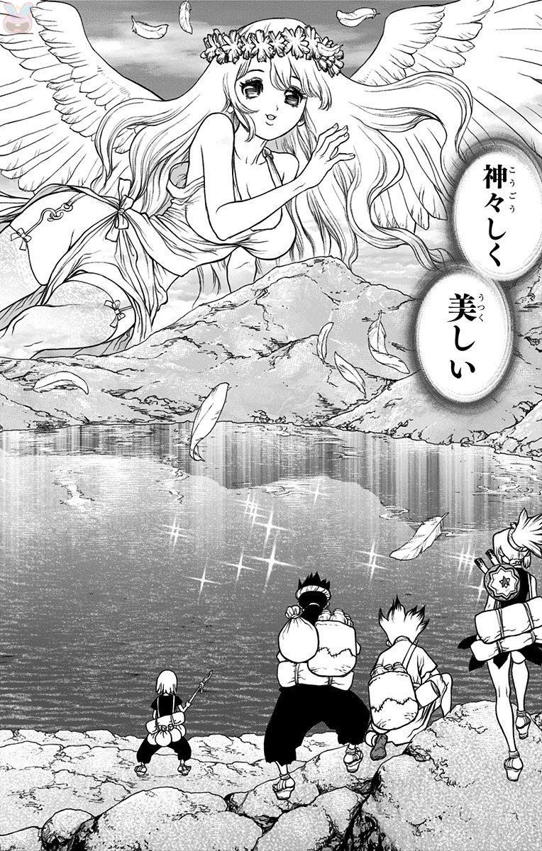 ドクターストーン 第30話 - 8