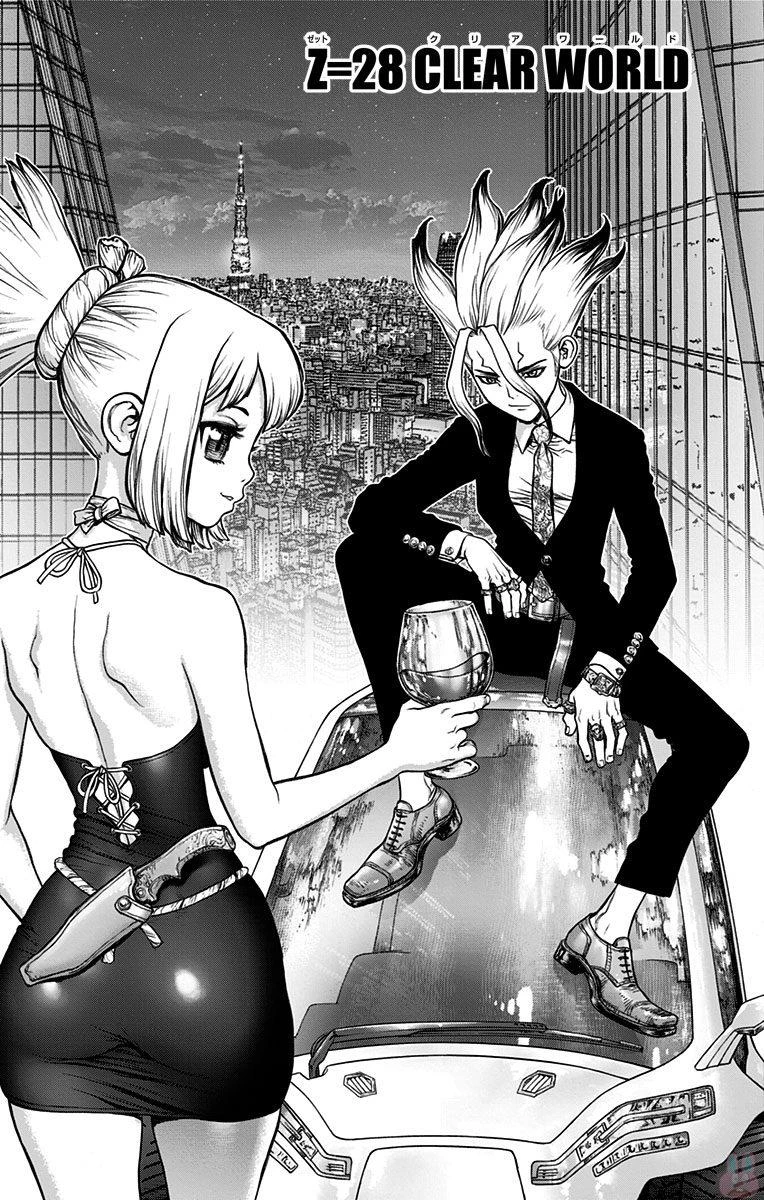 ドクターストーン 第28話 - 3