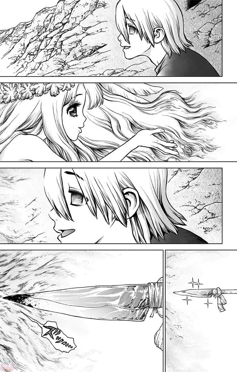 ドクターストーン 第30話 - 11