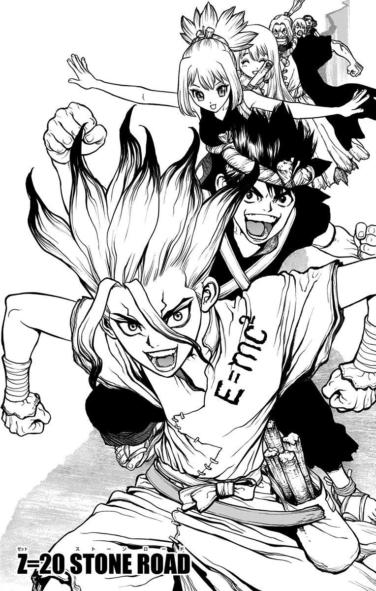 ドクターストーン 第20話 - 1