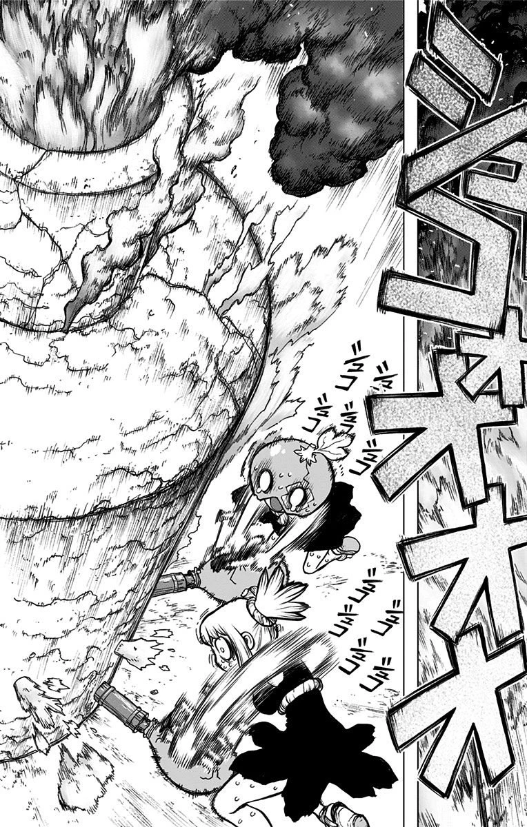 ドクターストーン 第21話 - 14