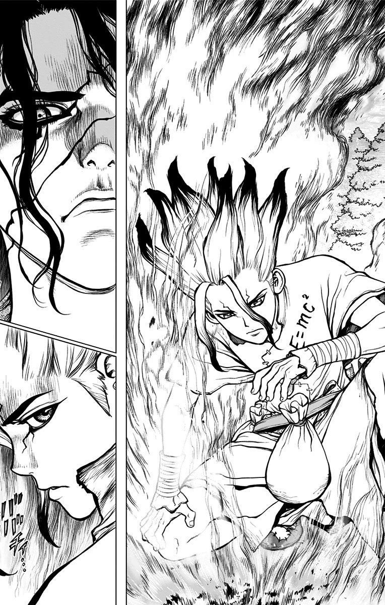 ドクターストーン 第9話 - 7