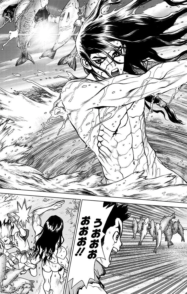 ドクターストーン 第4話 - 7